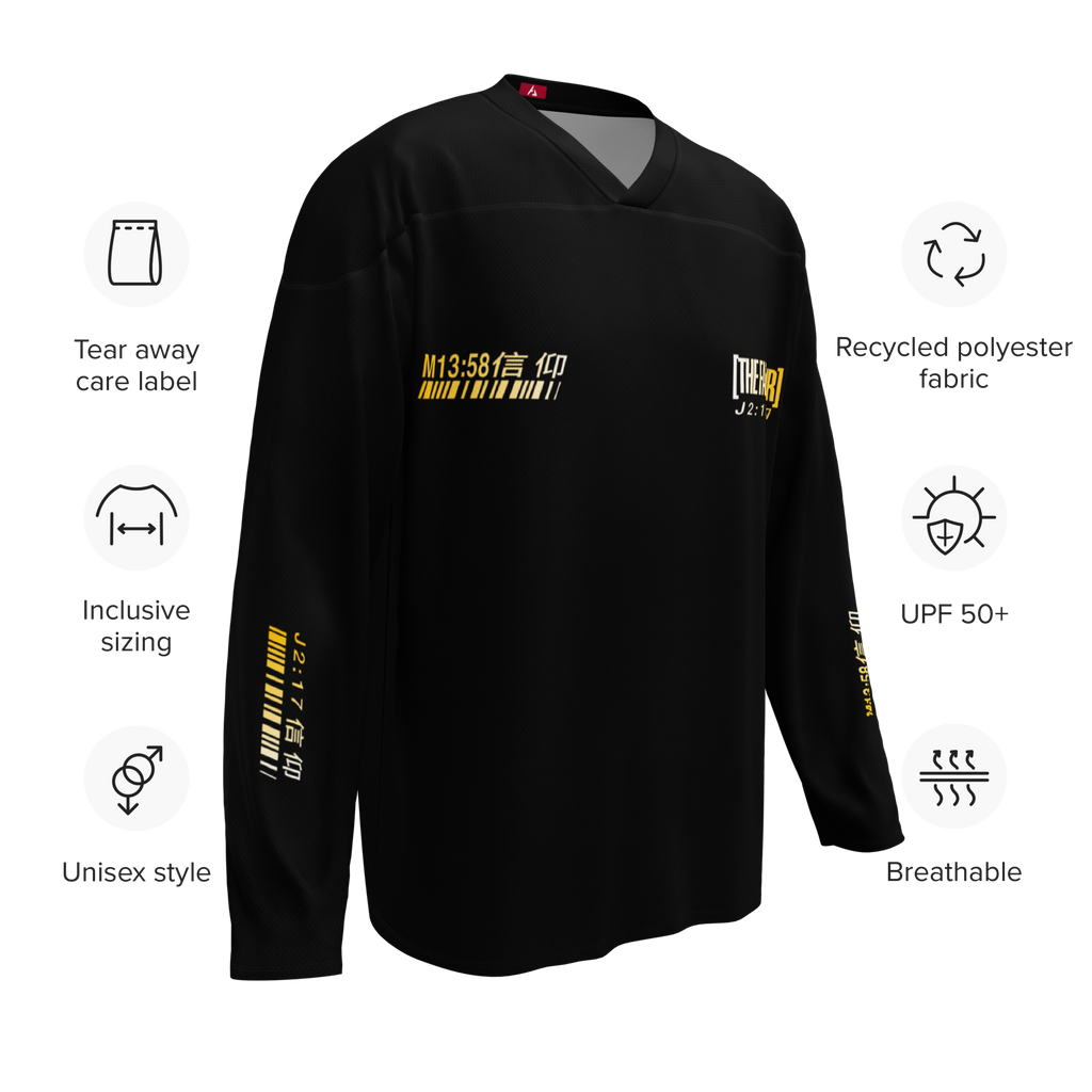 #TFT26 - Jersey