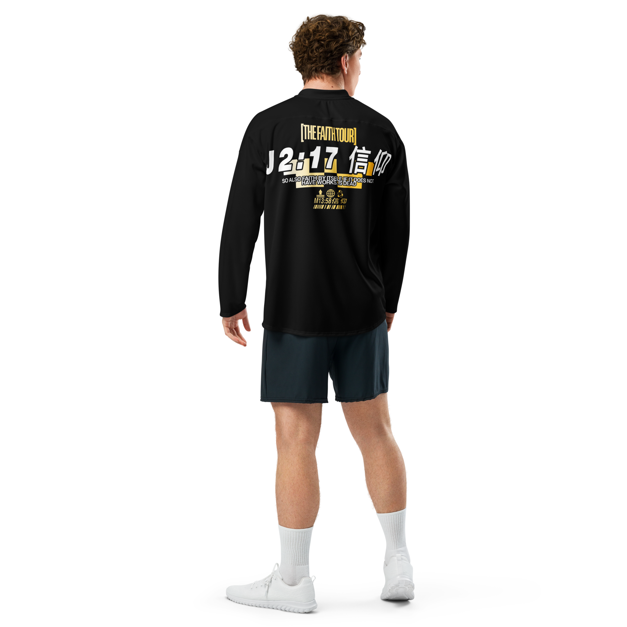 #TFT26 - Jersey